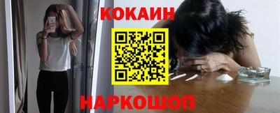 jwh Краснокаменск