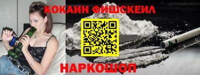 jwh Краснокаменск