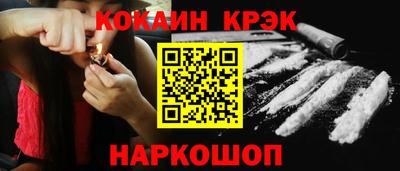jwh Краснокаменск