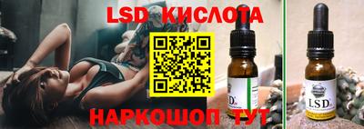 кокс Краснознаменск