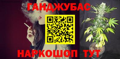 jwh Краснокаменск