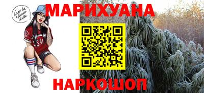 кокс Краснознаменск