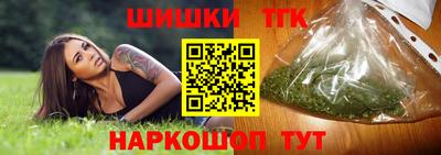 кокс Краснознаменск