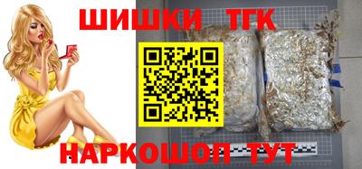 jwh Краснокаменск