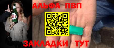 кокс Краснознаменск