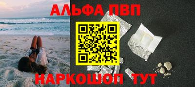 кокс Краснознаменск