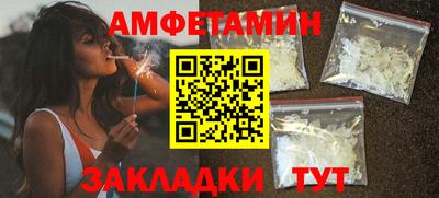кокс Краснознаменск