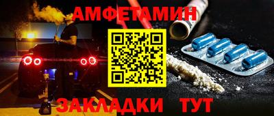jwh Краснокаменск