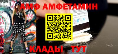 jwh Краснокаменск