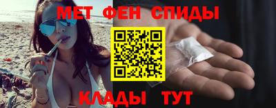 стафф Краснодар