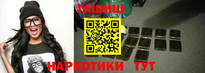 jwh Краснокаменск
