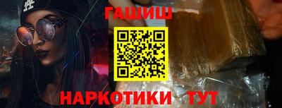 кокс Краснознаменск